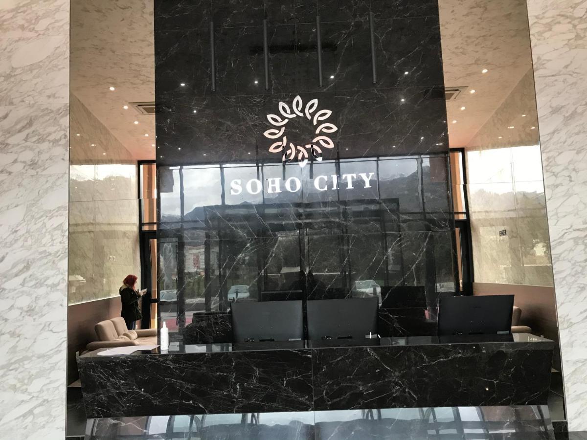 באר Apartment Soho City מראה חיצוני תמונה
