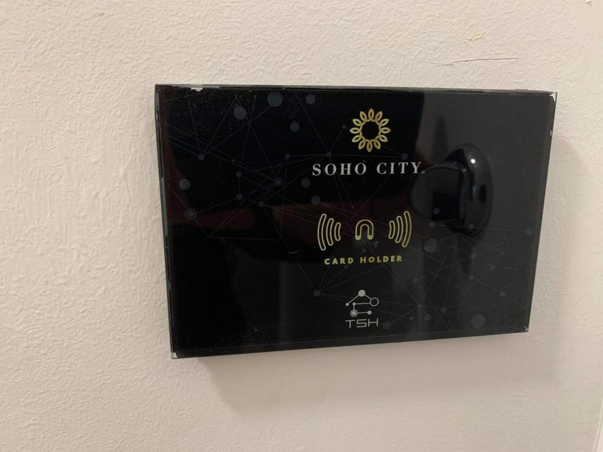 באר Apartment Soho City מראה חיצוני תמונה